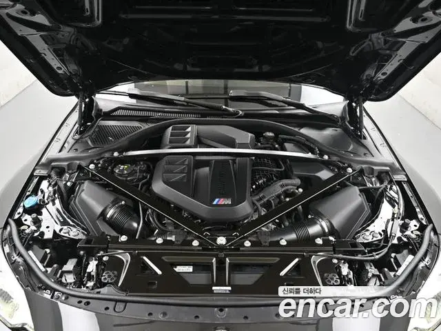 BMW M2 2026 — Photo 7/20