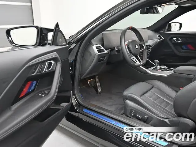 BMW M2 2026 — Photo 11/20