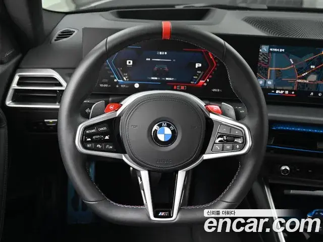 BMW M2 2026 — Photo 13/20