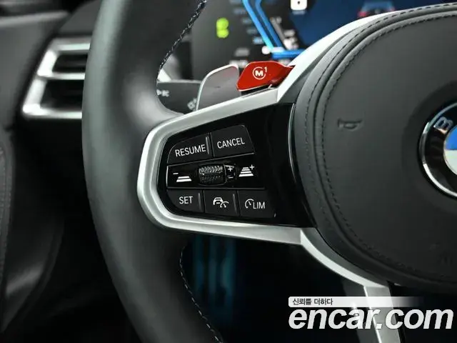 BMW M2 2026 — Photo 16/20