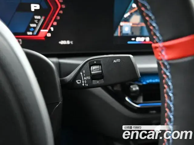 BMW M2 2026 — Photo 17/20