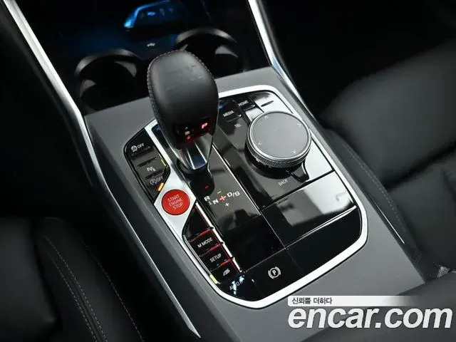 BMW M2 2026 — Photo 20/20