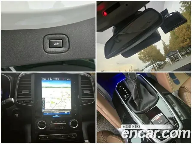 Renault Samsung QM6 2021 — Şəkil 8/20