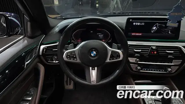 BMW 5 Series 2023 — Photo 13/20