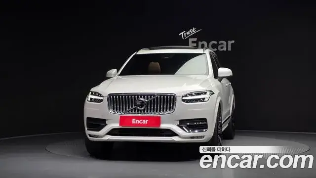 Volvo XC90 2023 — Photo 3/20