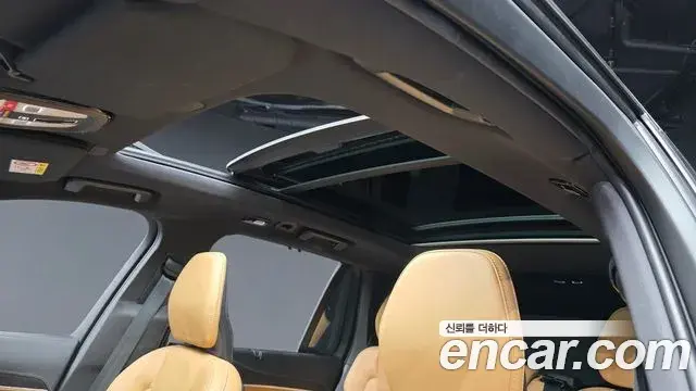 Volvo XC90 2023 — Photo 19/20