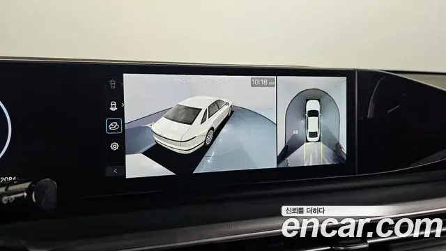 Hyundai Grandeur 2023 — Photo 16/20