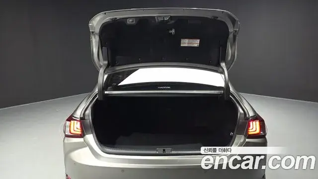 Lexus ES300h 2020 — Photo 20/20
