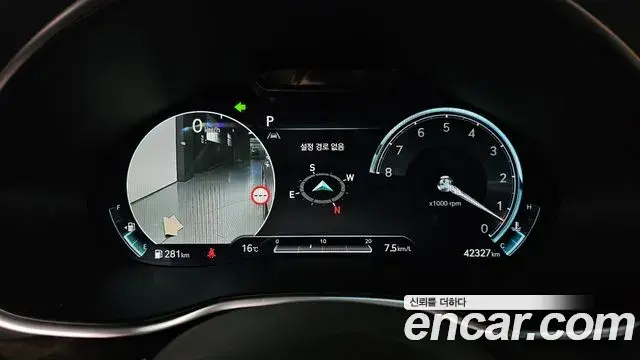 Genesis Electrified G80 2023 — Photo 6/20