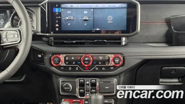 Jeep Wrangler 2024 — Photo 14/20