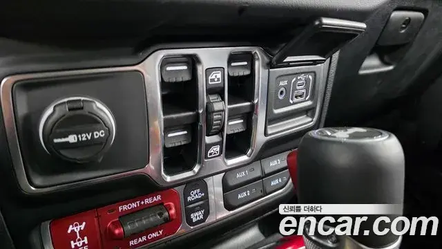 Jeep Wrangler 2024 — Photo 20/20