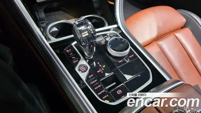 BMW 8 Series 2022 — Şəkil 7/20