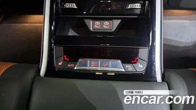 BMW 8 Series 2022 — Şəkil 19/20