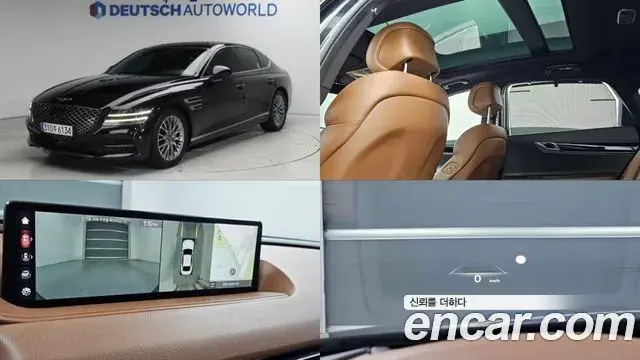 Genesis Electrified G80 2022 — Şəkil 20/20