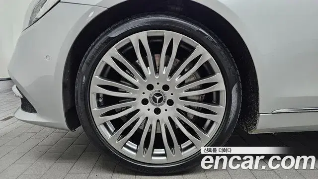 Mercedes-Benz S-Class 2019 — Şəkil 5/20