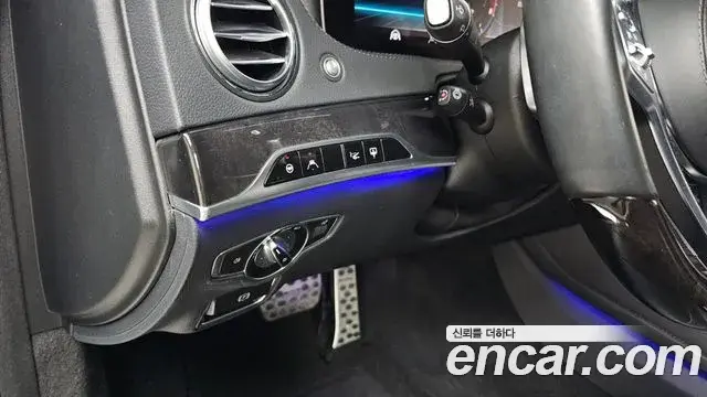 Mercedes-Benz S-Class 2019 — Şəkil 20/20