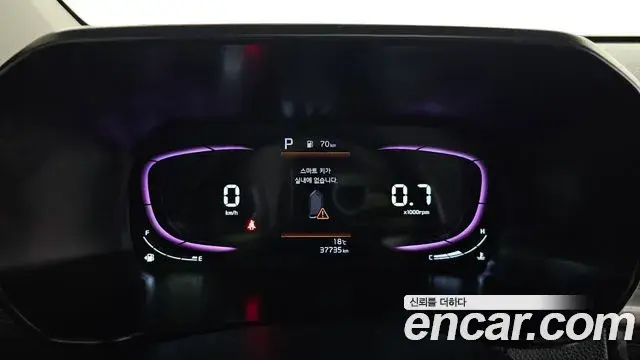Kia All New Morning 2024 — Şəkil 8/20