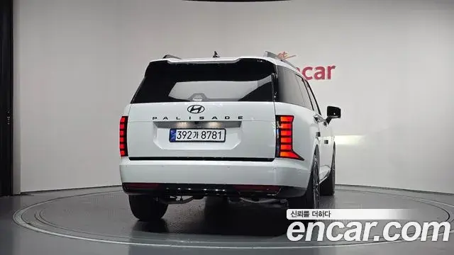 Hyundai Palisade 2026 — Şəkil 4/20