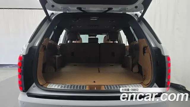 Hyundai Palisade 2026 — Şəkil 16/20