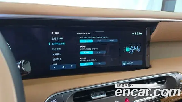 Hyundai Palisade 2026 — Şəkil 17/20