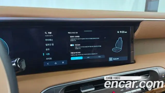 Hyundai Palisade 2026 — Şəkil 18/20