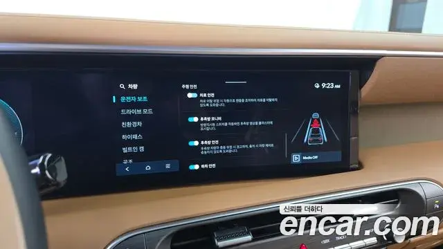 Hyundai Palisade 2026 — Şəkil 19/20