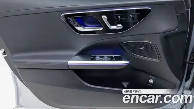 Mercedes-Benz C-Class 2024 — Şəkil 14/20
