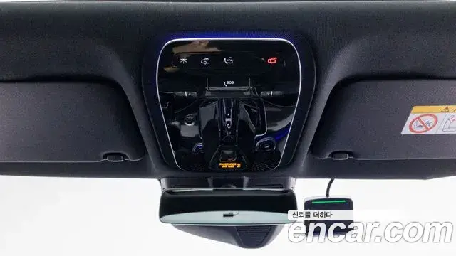 Mercedes-Benz C-Class 2024 — Şəkil 16/20