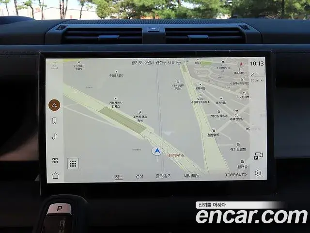 Land Rover Defender 2022 — Photo 13/20