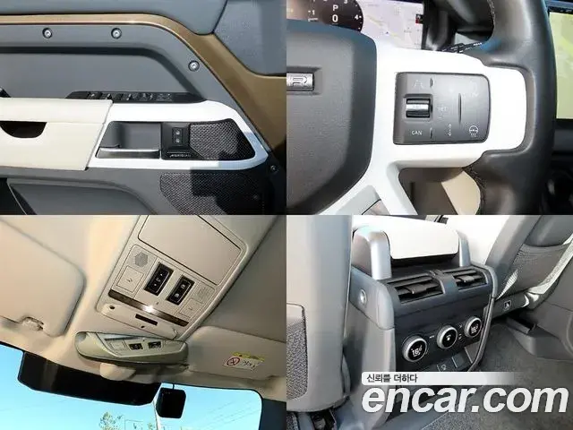 Land Rover Defender 2022 — Photo 17/20