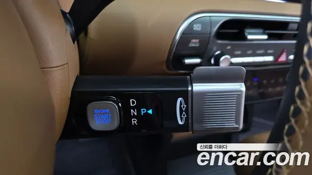 Hyundai Palisade 2026 — Şəkil 9/20