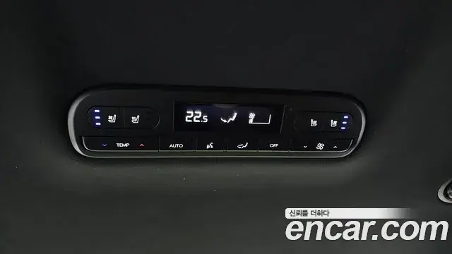 Hyundai Palisade 2025 — Şəkil 19/20