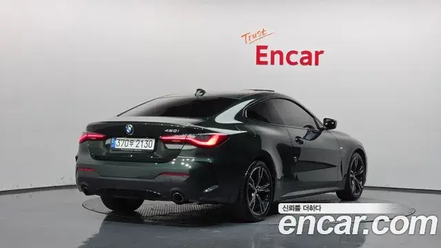 BMW 4 Series 2021 — Şəkil 2/20