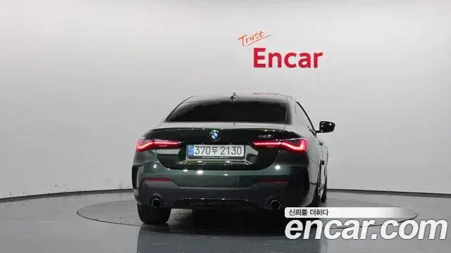 BMW 4 Series 2021 — Şəkil 4/20