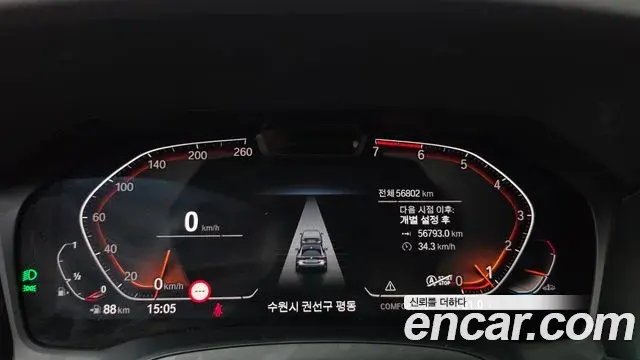 BMW 4 Series 2021 — Şəkil 8/20