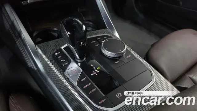 BMW 4 Series 2021 — Şəkil 9/20