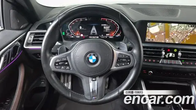 BMW 4 Series 2021 — Şəkil 14/20