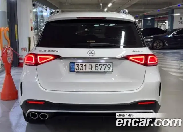 Mercedes-Benz GLE-Class 2022 — Photo 5/20