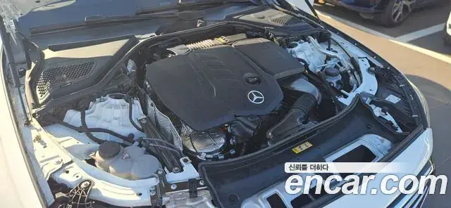 Mercedes-Benz E-Class 2024 — Photo 8/20