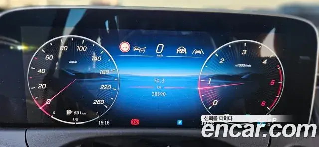 Mercedes-Benz E-Class 2024 — Photo 12/20