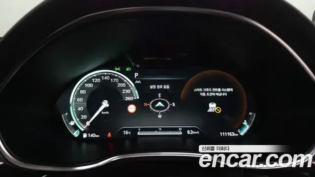 Genesis Electrified G80 2022 — Şəkil 8/20