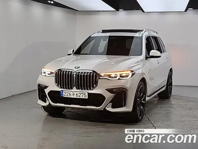 BMW X7 2021 — Şəkil 20/20