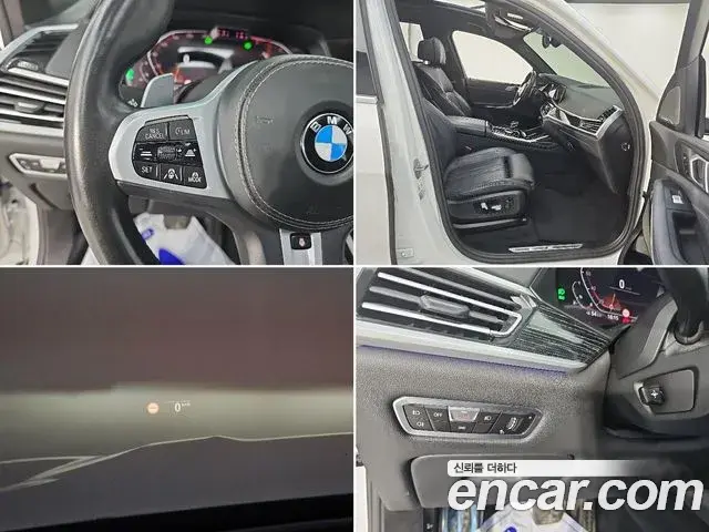 BMW X7 2021 — Şəkil 18/20