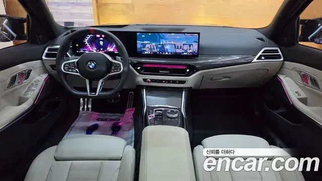 BMW 3 Series 2025 — Şəkil 6/20