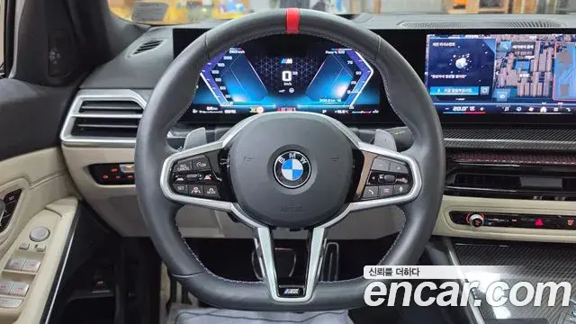 BMW 3 Series 2025 — Şəkil 8/20