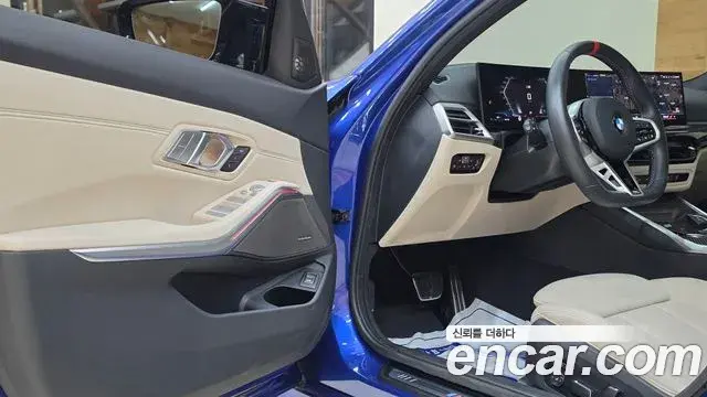 BMW 3 Series 2025 — Şəkil 14/20