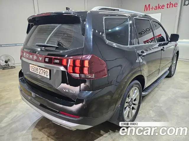 Kia Mohave The Master 2020 — Photo 2/20