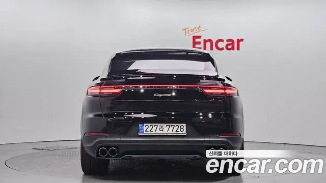 Porsche Cayenne 2020 — Photo 4/20