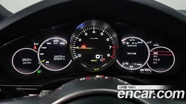 Porsche Cayenne 2020 — Photo 8/20