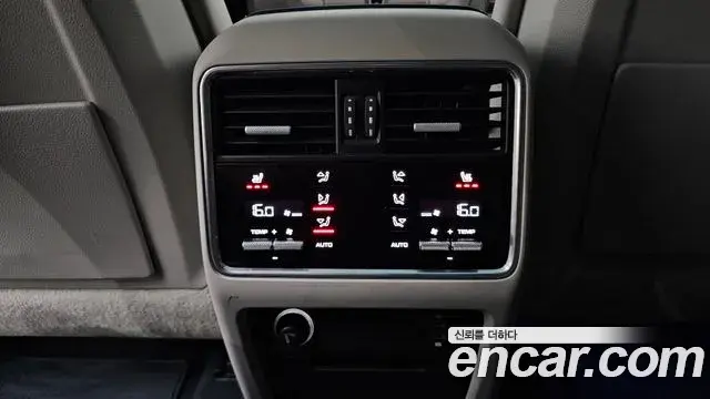 Porsche Cayenne 2020 — Photo 19/20